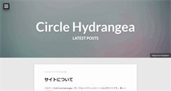 Desktop Screenshot of circle-hydrangea.net
